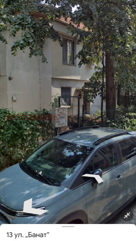 Обява Продава 3-СТАЕН,град София, Лозенец