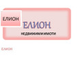 Продава 2-СТАЕН, град Перник, Изток • 180000 лв. / 92032.54 € • 24591605 2 — Holmes.bg Продава 2-СТАЕН, град Перник, Изток • 180000 лв. / 92032.54 € • 24591605 2