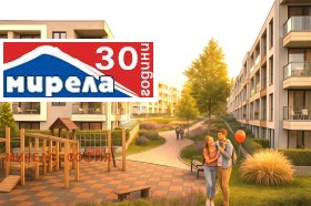 Продава 2-СТАЕН | Imot.bg — малка снимка 4