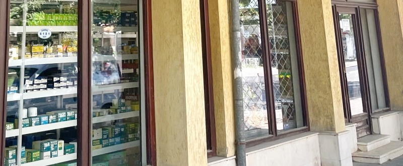 Продава  Магазин град Пловдив , Център , 215 кв.м | 28659766 - изображение [2]