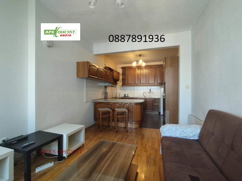 Продава 3-СТАЕН, град София, Център • 289000 € • 23292305 1 — Holmes.bg Продава 3-СТАЕН, град София, Център • 289000 € • 23292305 1