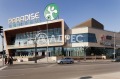 Продава 3-СТАЕН, град София, Кръстова вада • 420000 € / 821448.60 лв. • 73989453 5 — Holmes.bg Продава 3-СТАЕН, град София, Кръстова вада • 420000 € / 821448.60 лв. • 73989453 5