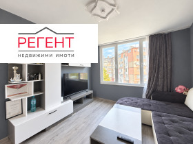 1-СТАЕН, 25 m2 - Holmes.bg 1-СТАЕН, 25 m2