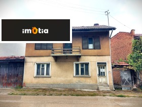 Снимка Продава КЪЩА