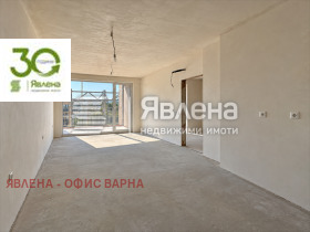 3-СТАЕН, 101 m2 - Holmes.bg 3-СТАЕН, 101 m2