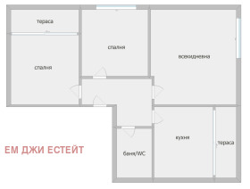 МНОГОСТАЕН, 121 m2 - Holmes.bg МНОГОСТАЕН, 121 m2