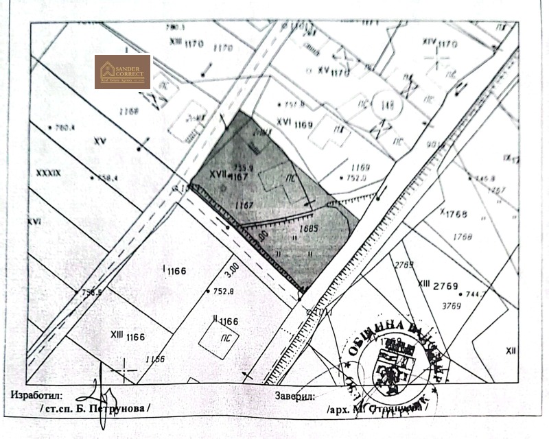 Продава ПАРЦЕЛ, област Перник, с. Горна Диканя • 39800 € • 97937112 1 — Holmes.bg Продава ПАРЦЕЛ, област Перник, с. Горна Диканя • 39800 € • 97937112 1