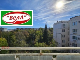 2-СТАЕН, 60 m2 - Holmes.bg 2-СТАЕН, 60 m2