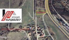 Обява Продава ПАРЦЕЛ,град Кърджали, Боровец