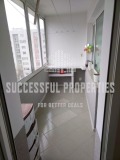 Продава 3-СТАЕН, град Перник, Изток • 169000 € / 330535.27 лв. • 61283946 4 — Holmes.bg Продава 3-СТАЕН, град Перник, Изток • 169000 € / 330535.27 лв. • 61283946 4