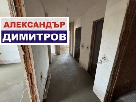 Обява Продава 3-СТАЕН,град Русе, Широк център>