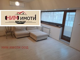 3-СТАЕН, 105 m2 - Holmes.bg 3-СТАЕН, 105 m2