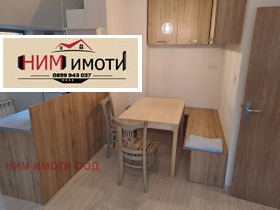 Продава 3-СТАЕН | Imot.bg — малка снимка 5