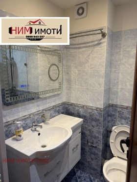 Продава 3-СТАЕН | Imot.bg — малка снимка 14