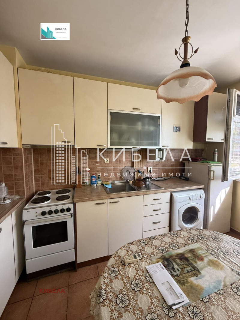 Продава 2-СТАЕН, град София, Западен парк • 122000 € • 66802070 1 — Holmes.bg Продава 2-СТАЕН, град София, Западен парк • 122000 € • 66802070 1