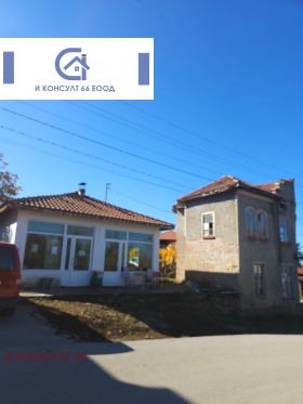 МАГАЗИН, 200 m2 - Holmes.bg МАГАЗИН, 200 m2