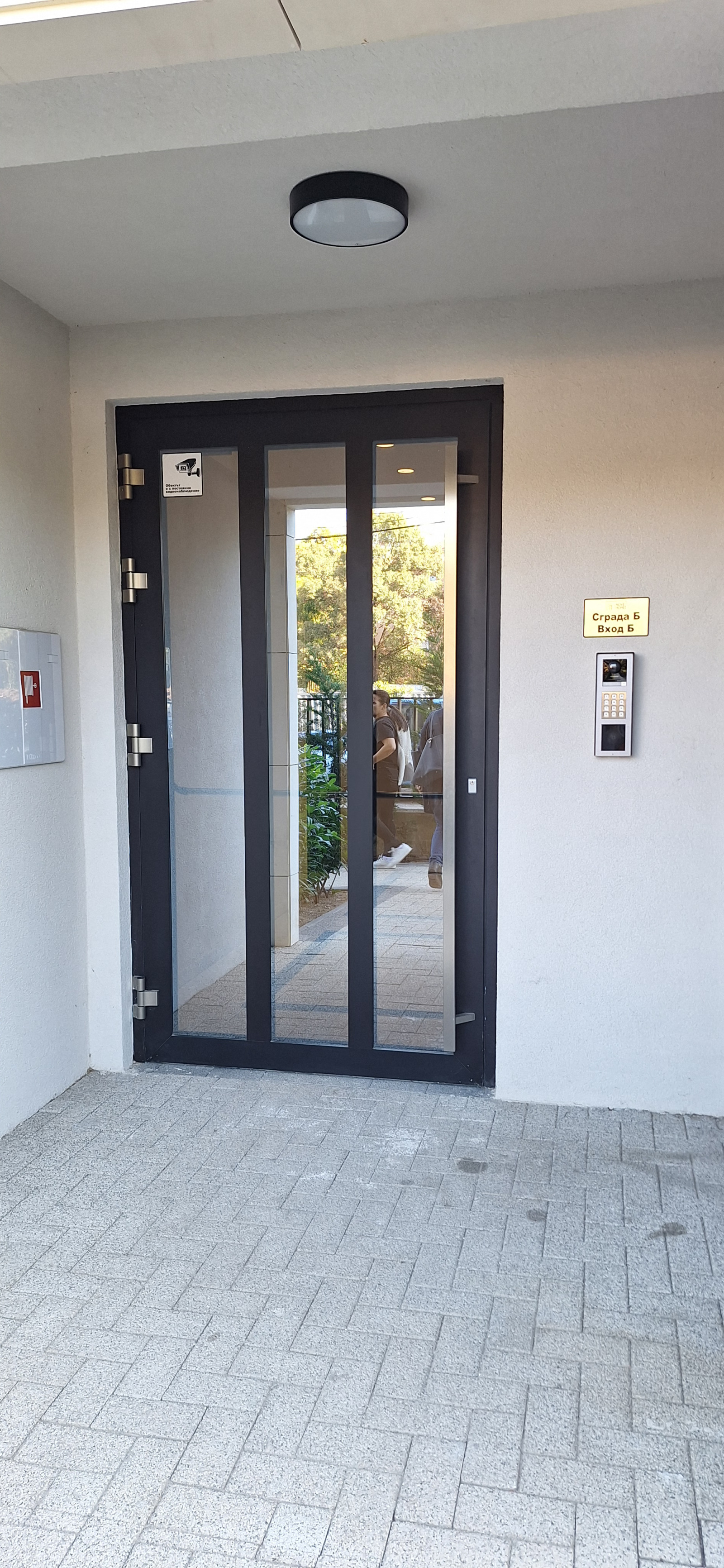 Продава 2-стаен град София , Красно село , 78 кв.м | 56220334 — Imoti.com Продава 2-стаен град София , Красно село , 78 кв.м | 56220334