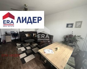 3-СТАЕН, 89 m2 - Holmes.bg 3-СТАЕН, 89 m2