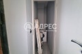 Продава 3-СТАЕН, град София, Овча купел 2 • 300000 € / 586749.00 лв. • 41474221 7 — Holmes.bg Продава 3-СТАЕН, град София, Овча купел 2 • 300000 € / 586749.00 лв. • 41474221 7