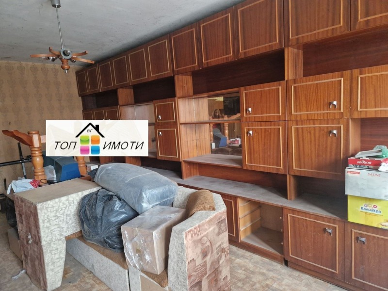 Продава 2-СТАЕН, град Пловдив, Кършияка • 109900 € / 214945.72 лв. • 44067653 1 — Holmes.bg Продава 2-СТАЕН, град Пловдив, Кършияка • 109900 € / 214945.72 лв. • 44067653 1