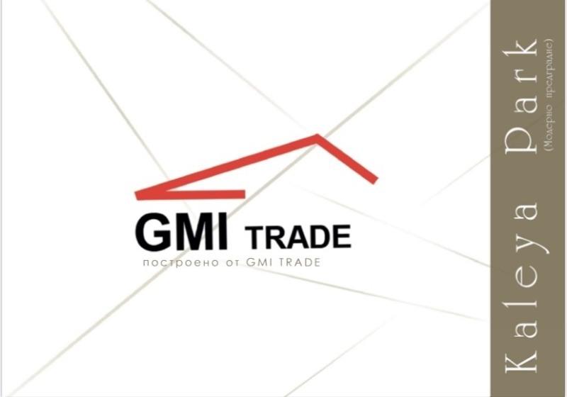 Продава 2-СТАЕН, град София, Модерно предградие • 99138 € / 193897.07 лв. • 19103659 1 — Holmes.bg Продава 2-СТАЕН, град София, Модерно предградие • 99138 € / 193897.07 лв. • 19103659 1