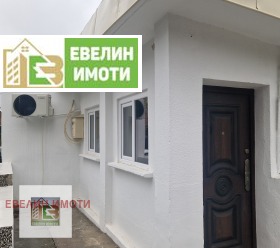 Снимка Продава 1-СТАЕН