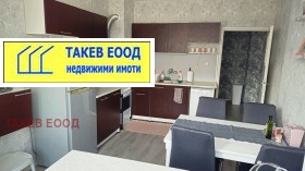 3-СТАЕН, 82 m2 - Holmes.bg 3-СТАЕН, 82 m2