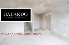 Продава КЪЩА | Imot.bg — малка снимка 6