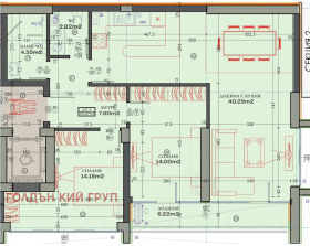 3-СТАЕН, 129 m2 - Holmes.bg 3-СТАЕН, 129 m2