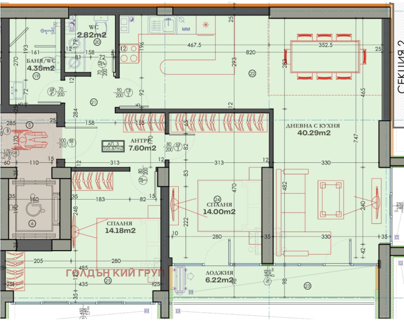 Продава 3-СТАЕН, град Пловдив, Център • 148221 € / 289895.08 лв. • 30620293 1 — Holmes.bg Продава 3-СТАЕН, град Пловдив, Център • 148221 € / 289895.08 лв. • 30620293 1