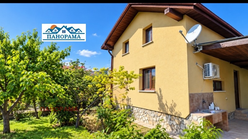 Продава КЪЩА, област Пловдив, с. Катуница • по договаряне • 52615696 1 — Holmes.bg Продава КЪЩА, област Пловдив, с. Катуница • по договаряне • 52615696 1