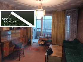 2-СТАЕН, 60 m2 - Holmes.bg 2-СТАЕН, 60 m2