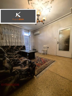 3-СТАЕН, 54 m2 - Holmes.bg 3-СТАЕН, 54 m2