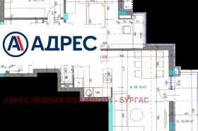 3-СТАЕН, 114 m2 - Holmes.bg 3-СТАЕН, 114 m2
