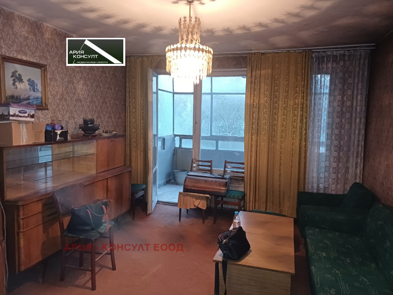 Продава 2-СТАЕН, град София, Хиподрума • 208000 € / 406812.64 лв. • 63190431 1 — Holmes.bg Продава 2-СТАЕН, град София, Хиподрума • 208000 € / 406812.64 лв. • 63190431 1