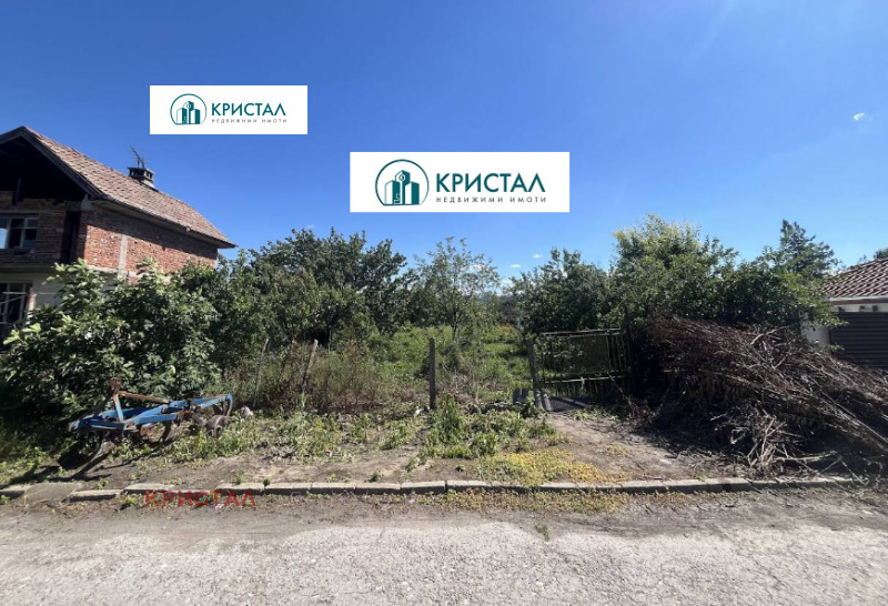Продава ПАРЦЕЛ, област Пловдив, с. Катуница • 80000 € / 156466.40 лв. • 30705944 1 — Holmes.bg Продава ПАРЦЕЛ, област Пловдив, с. Катуница • 80000 € / 156466.40 лв. • 30705944 1