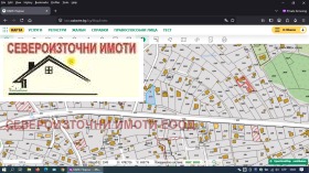 Обява Продава ПАРЦЕЛ,град Варна, м-т Боровец - север