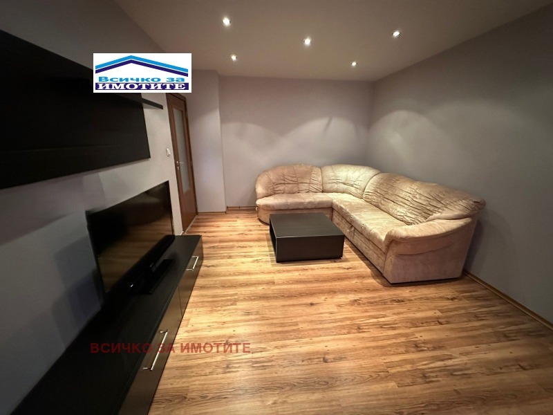 Продава 2-СТАЕН, град Русе, Чародейка - Север • 86400 € / 168983.71 лв. • 87260081 1 — Holmes.bg Продава 2-СТАЕН, град Русе, Чародейка - Север • 86400 € / 168983.71 лв. • 87260081 1