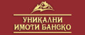 Продава Земеделска земя област Благоевград , гр. Банско , 3.489 дка | 63983400 — Imoti.com Продава Земеделска земя област Благоевград , гр. Банско , 3.489 дка | 63983400