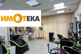 Продажба на офиси в град София - изображение 16 