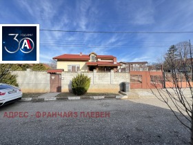 Продажба на имоти в с. Брестовец, област Плевен - изображение 9 