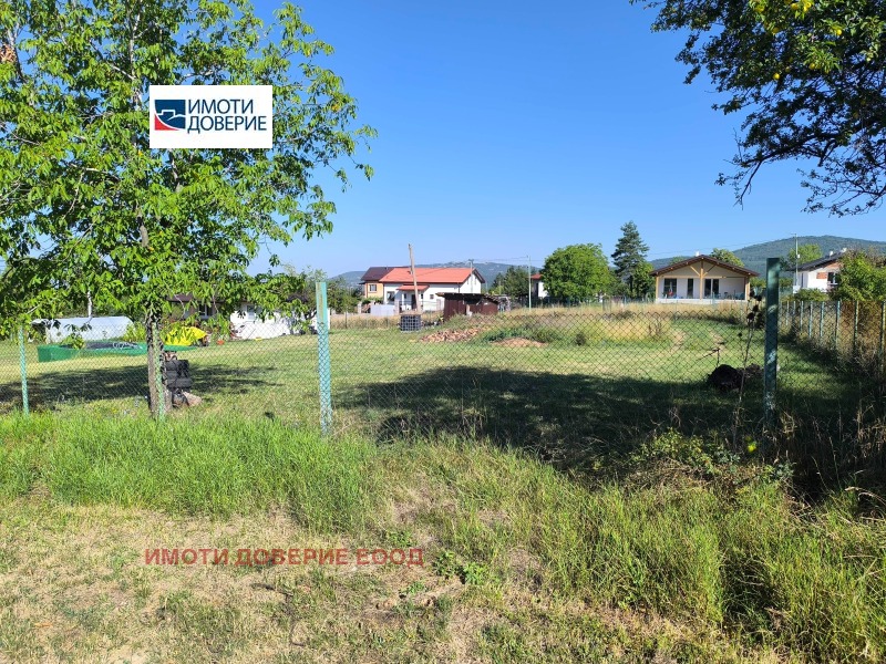 Продава ПАРЦЕЛ, област Перник, с. Големо Бучино • 41900 € • 34068808 1 — Holmes.bg Продава ПАРЦЕЛ, област Перник, с. Големо Бучино • 41900 € • 34068808 1