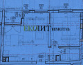 Продава 2-СТАЕН, град София, Надежда 1 • 160000 € / 312932.80 лв. • 79333802 7 — Holmes.bg Продава 2-СТАЕН, град София, Надежда 1 • 160000 € / 312932.80 лв. • 79333802 7