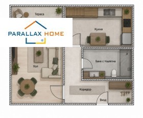 2-СТАЕН, 47 m2 - Holmes.bg 2-СТАЕН, 47 m2