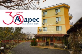 Продажба на хотели в град Бургас - изображение 2 