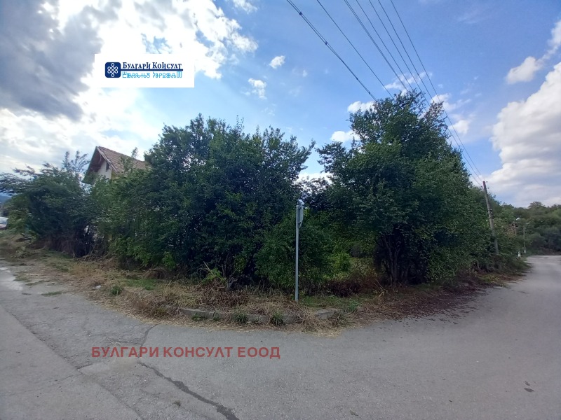 Продава ПАРЦЕЛ, област Кюстендил, с. Берсин • 9999 € • 49852143 1 — Holmes.bg Продава ПАРЦЕЛ, област Кюстендил, с. Берсин • 9999 € • 49852143 1