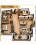 Продава 3-СТАЕН, град Стара Загора, Железник - център • 123000 € • 85149961 2 — Holmes.bg Продава 3-СТАЕН, град Стара Загора, Железник - център • 123000 € • 85149961 2