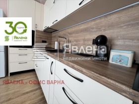 2-СТАЕН, 66 m2 - Holmes.bg 2-СТАЕН, 66 m2