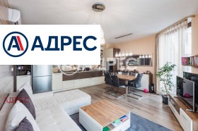 3-СТАЕН, 107 m2 - Holmes.bg 3-СТАЕН, 107 m2