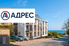 3-СТАЕН, 88 m2 - Holmes.bg 3-СТАЕН, 88 m2